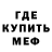 Амфетамин VHQ Bakari Asari