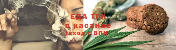 марки lsd Алексин