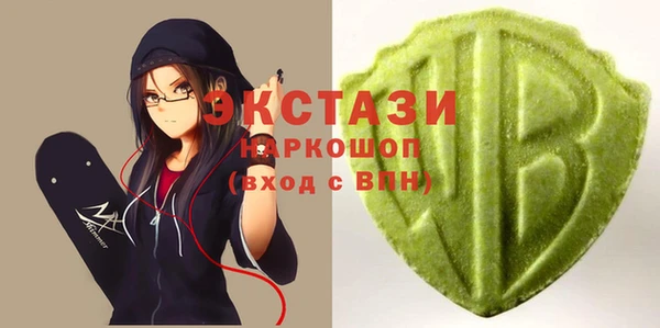 стаф Алексеевка