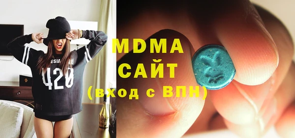 соль курить ск Алзамай