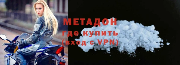 марки lsd Алексин