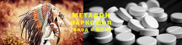стаф Алексеевка