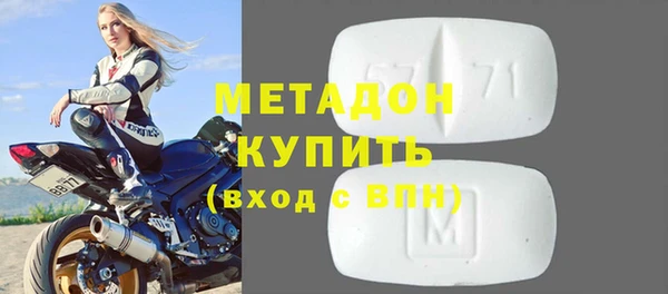 марки lsd Алексин