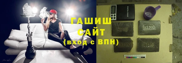 марки lsd Алексин