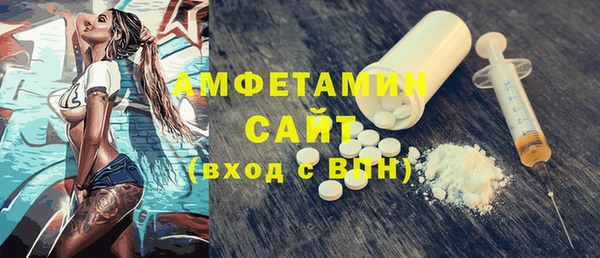 соль курить ск Алзамай