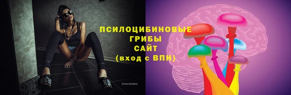 метамфетамин Липки