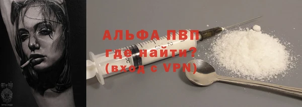 стаф Алексеевка