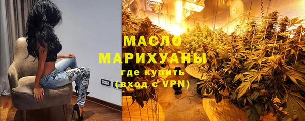 марки lsd Алексин