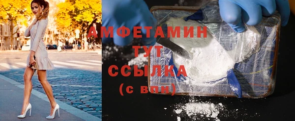 гашиш Абинск