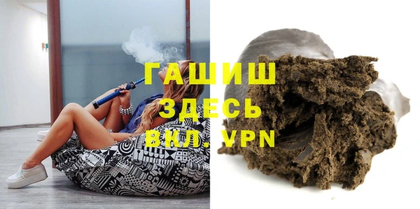 стаф Алексеевка