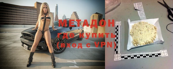 стаф Алексеевка