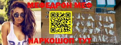 прущая мука Кумертау