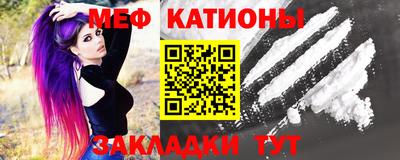 марки lsd Кунгур