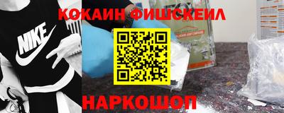 марки lsd Кунгур