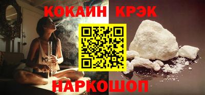 марки lsd Кунгур