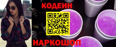 прущая мука Кумертау