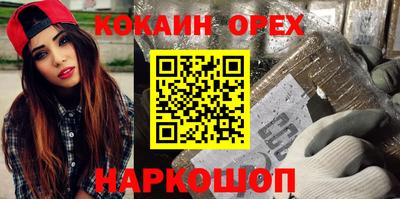 герыч Кулебаки