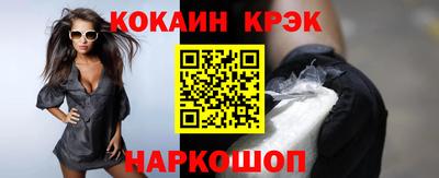 прущая мука Кумертау
