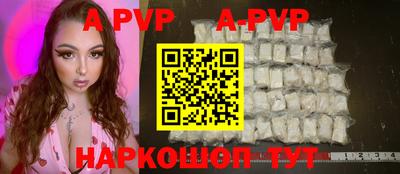 прущая мука Кумертау