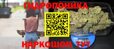прущая мука Кумертау