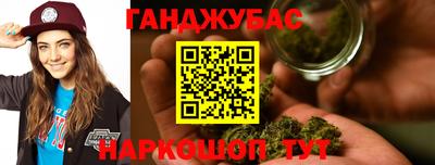 прущая мука Кумертау