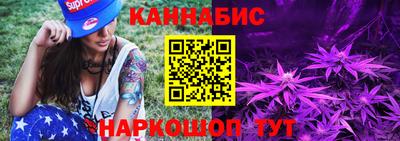 марки lsd Кунгур
