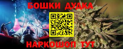 прущая мука Кумертау