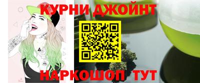 герыч Кулебаки