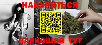 прущая мука Кумертау