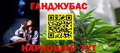 прущая мука Кумертау