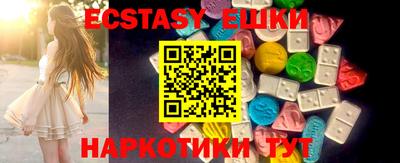 прущая мука Кумертау