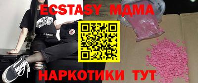 марки lsd Кунгур