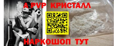 марки lsd Кунгур