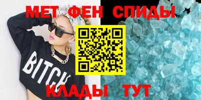 марки lsd Кунгур