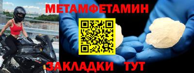 марки lsd Кунгур
