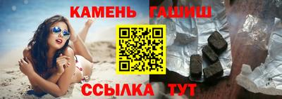 герыч Кулебаки
