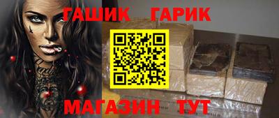 герыч Кулебаки