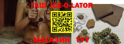 прущая мука Кумертау
