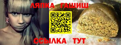 прущая мука Кумертау
