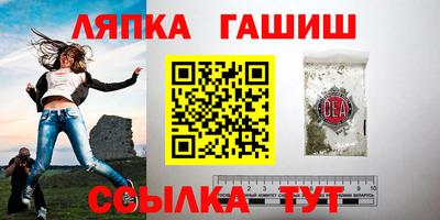 прущая мука Кумертау