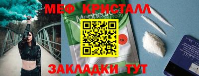 марки lsd Кунгур