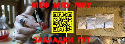 марки lsd Кунгур