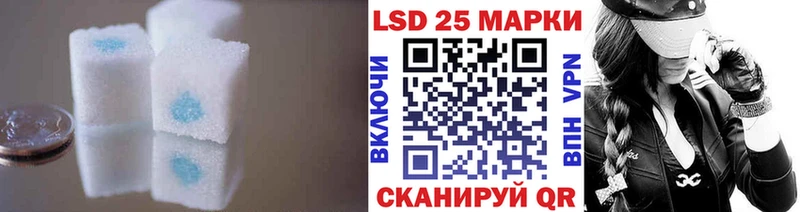 где найти   Дзержинск  сайты даркнета телеграм  Лсд 25 экстази ecstasy 