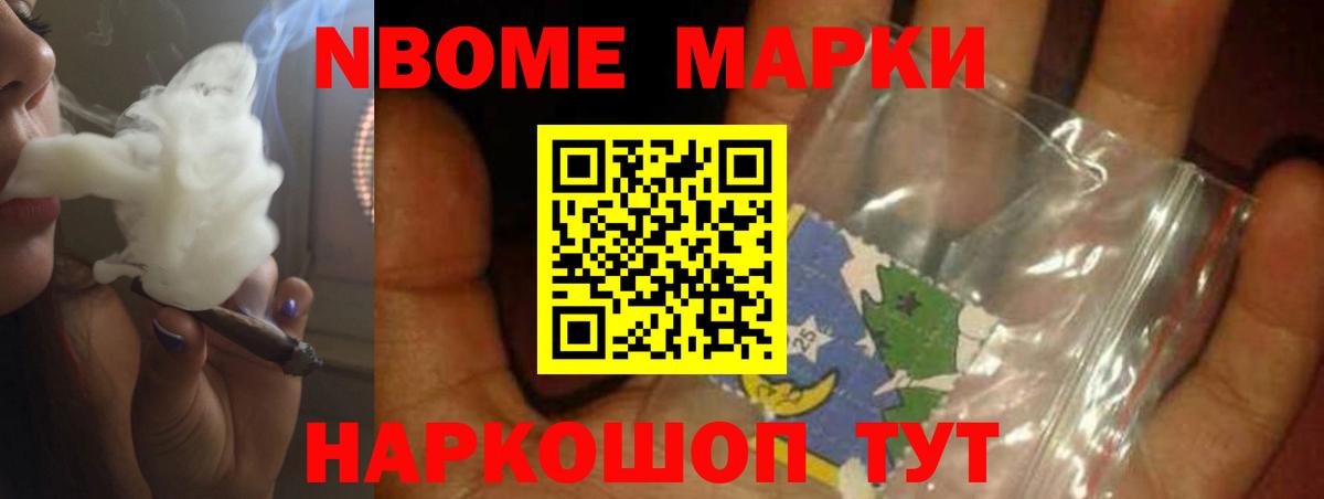 Дзержинск  ЛСД экстази ecstasy  Вход с VPN  ЛСД экстази кислота 