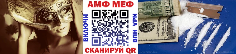 Первитин Декстрометамфетамин 99.9% Дзержинск