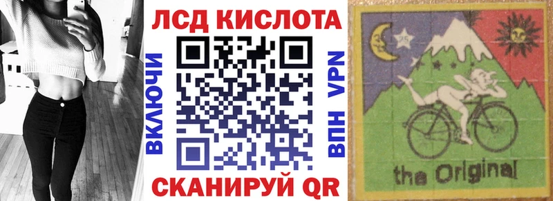 darknet Telegram Дзержинск Марки 25I-NBOMe 1500мкг